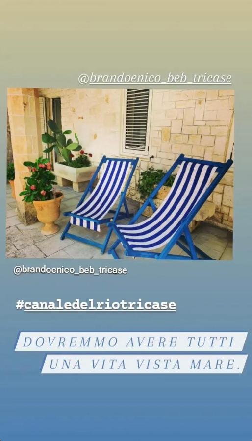 Casa Vacanze al mare-Salento Villa Tricase Esterno foto